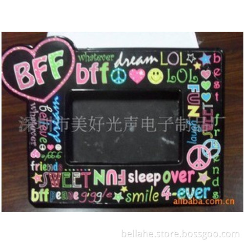 Digital photo frame